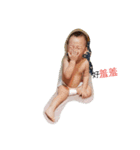 Cool Minimonkey（個別スタンプ：8）