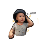 Cool Minimonkey（個別スタンプ：13）