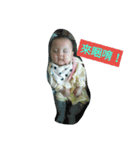 xin fang（個別スタンプ：4）