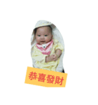 xin fang（個別スタンプ：6）