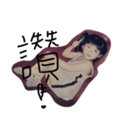 Recalled my childhood（個別スタンプ：6）