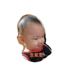 Minimonkey（個別スタンプ：2）