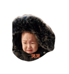 Minimonkey（個別スタンプ：12）