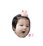 Miss Yen - Rice dumpling（個別スタンプ：1）