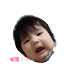 Miss Yen - Rice dumpling（個別スタンプ：4）