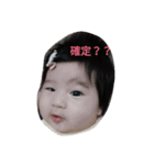 Miss Yen - Rice dumpling（個別スタンプ：6）