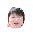 Miss Yen - Rice dumpling（個別スタンプ：7）