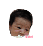 Miss Yen - Rice dumpling（個別スタンプ：9）