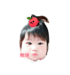 Miss Yen - Rice dumpling（個別スタンプ：10）