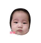 Miss Yen - Rice dumpling（個別スタンプ：13）