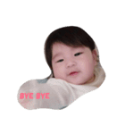 Miss Yen - Rice dumpling（個別スタンプ：14）
