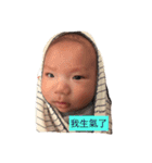 lur lur talk（個別スタンプ：1）