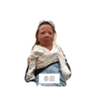 lur lur talk（個別スタンプ：2）