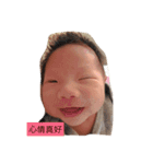 lur lur talk（個別スタンプ：3）