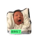 lur lur talk（個別スタンプ：4）