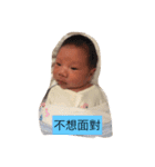 lur lur talk（個別スタンプ：6）