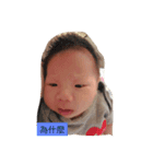 lur lur talk（個別スタンプ：7）