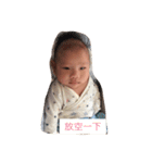 lur lur talk（個別スタンプ：8）