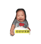 lur lur talk（個別スタンプ：9）