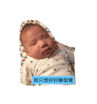 lur lur talk（個別スタンプ：10）