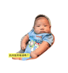 lur lur talk（個別スタンプ：12）