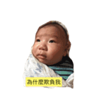lur lur talk（個別スタンプ：13）