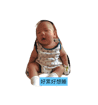 lur lur talk（個別スタンプ：14）