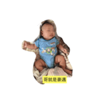 lur lur talk（個別スタンプ：15）
