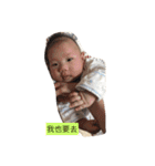 lur lur talk（個別スタンプ：16）