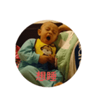 watermelon son2（個別スタンプ：2）