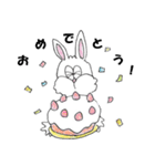 かしゃウサギ（個別スタンプ：1）