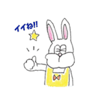 かしゃウサギ（個別スタンプ：4）