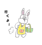 かしゃウサギ（個別スタンプ：5）