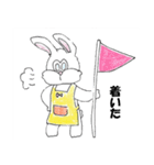 かしゃウサギ（個別スタンプ：6）