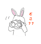 かしゃウサギ（個別スタンプ：7）