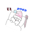 かしゃウサギ（個別スタンプ：11）