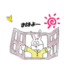 かしゃウサギ（個別スタンプ：12）