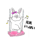 かしゃウサギ（個別スタンプ：13）