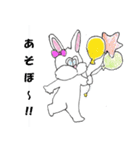 かしゃウサギ（個別スタンプ：14）