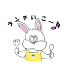かしゃウサギ（個別スタンプ：17）