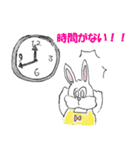 かしゃウサギ（個別スタンプ：18）