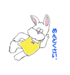 かしゃウサギ（個別スタンプ：20）