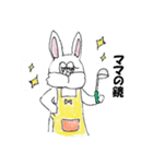 かしゃウサギ（個別スタンプ：25）