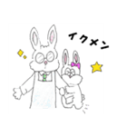 かしゃウサギ（個別スタンプ：26）
