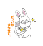 かしゃウサギ（個別スタンプ：27）