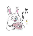 かしゃウサギ（個別スタンプ：32）