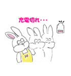 かしゃウサギ（個別スタンプ：33）