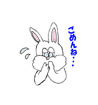 かしゃウサギ（個別スタンプ：38）