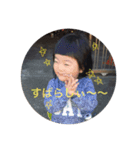 oto_kids（個別スタンプ：2）