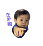 Our cute baby Mars.（個別スタンプ：4）